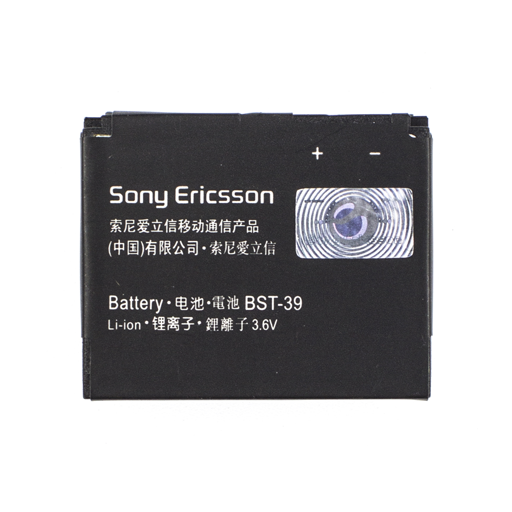 Акумулятор Sony BST-39 для Sony Ericsson W380/W380a/W518/W518a/W908c/W910i/Z555i/W508/W508c 920 mAh (AKB-00132)