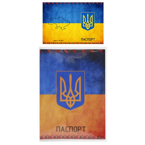 Зображення товару