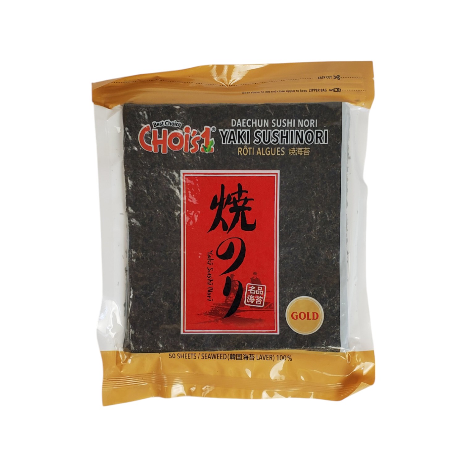 Водоросли для суши Daechun Sushi Nori 120 г (AF163614)
