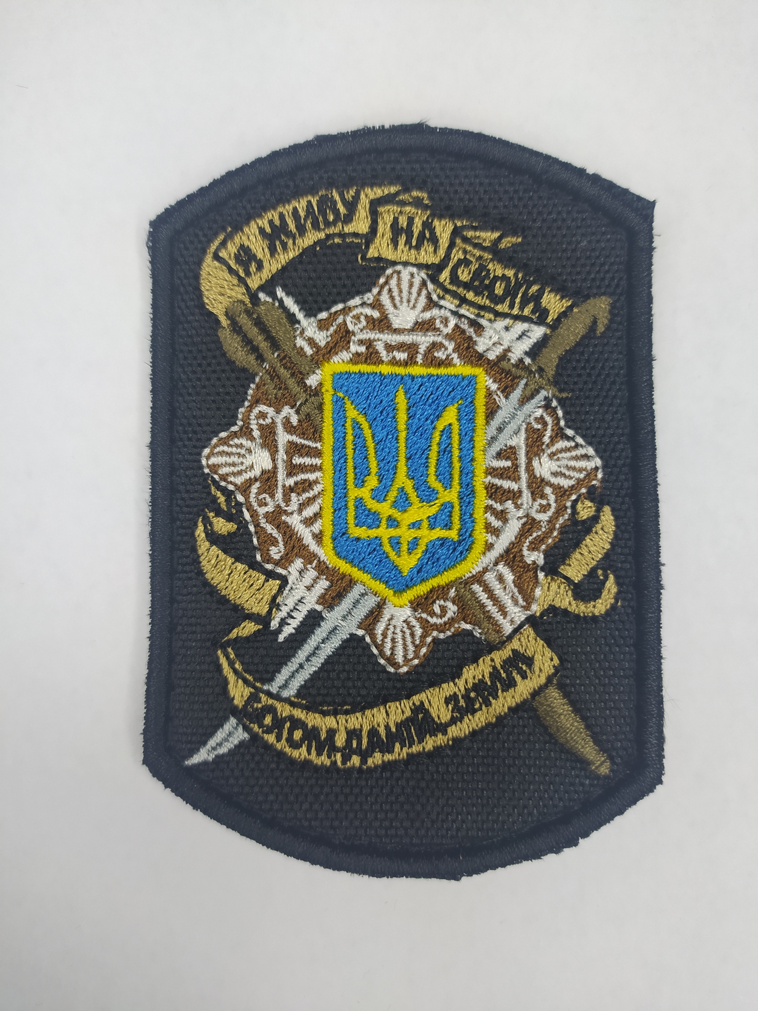 Зображення товару