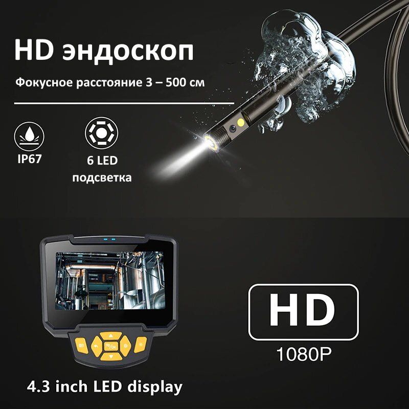 Зображення товару