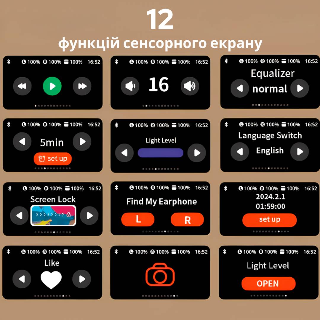 Зображення товару