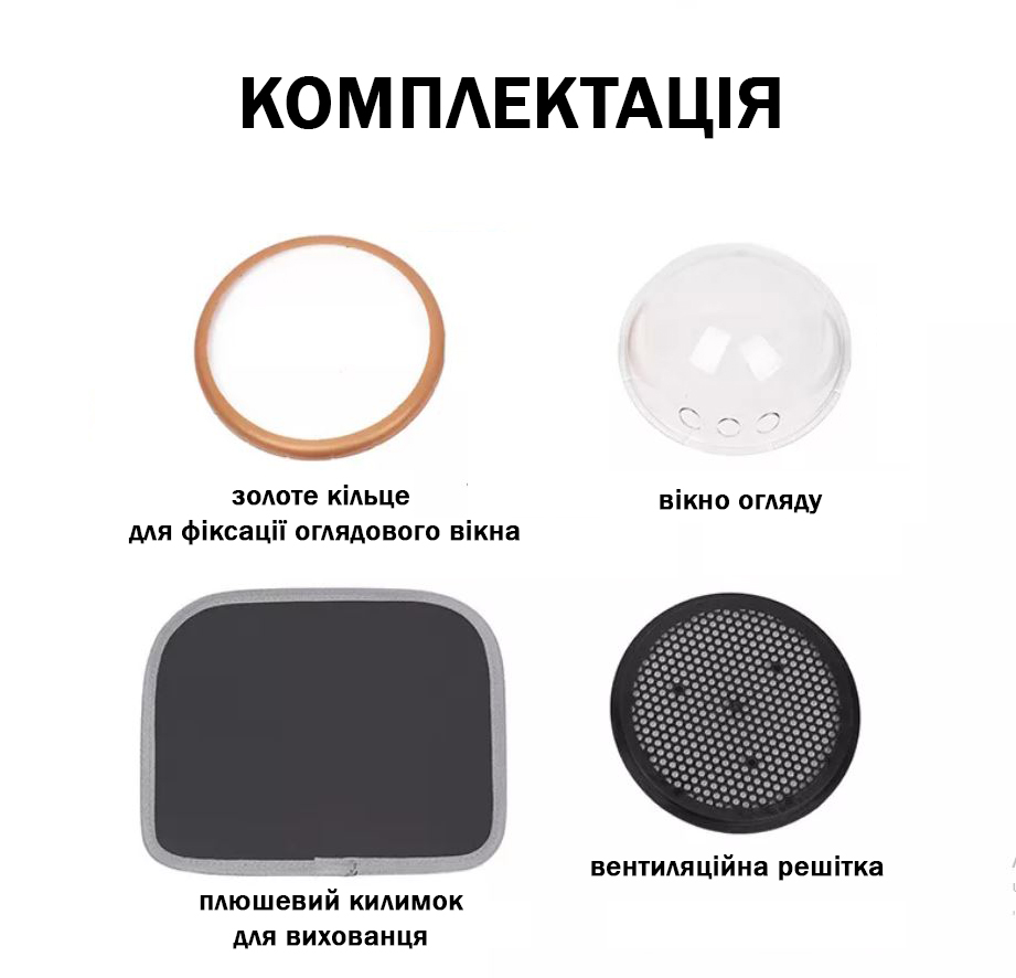 Зображення товару
