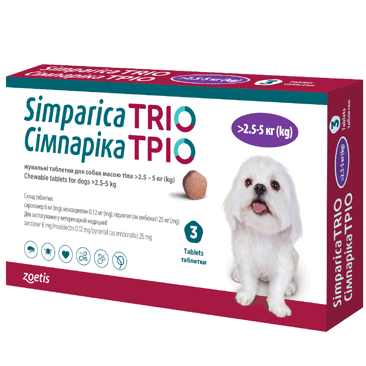 Simparica Тріо Zoetis (сароланер, моксидектин, пірантел) для собак 2,5-5 кг 3 таблетки