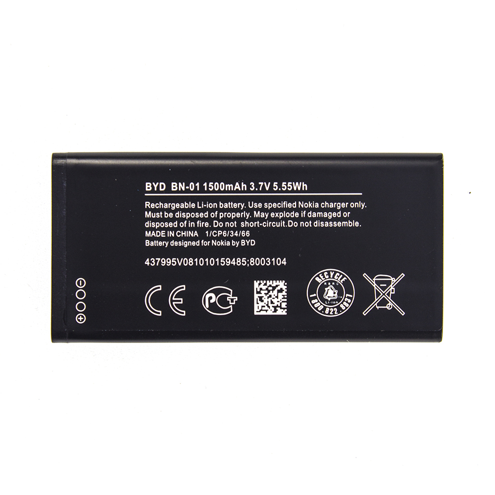 Аккумулятор AAAA-Class BN-01 для Nokia X (13919)