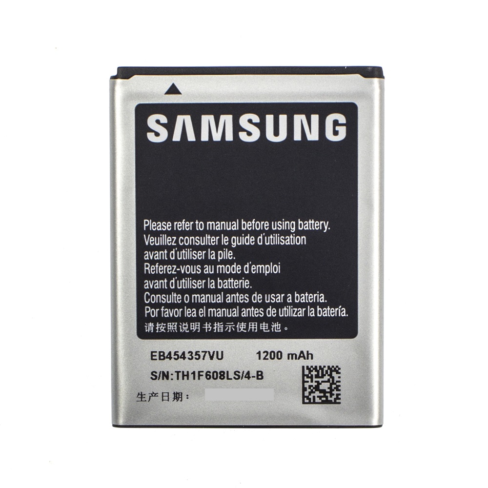 Аккумулятор EB454357VU для Samsung S5300 Galaxy Pocket 1200 mAh (00838-8)