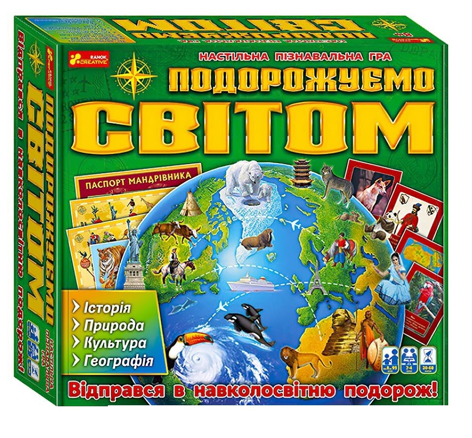 Зображення товару