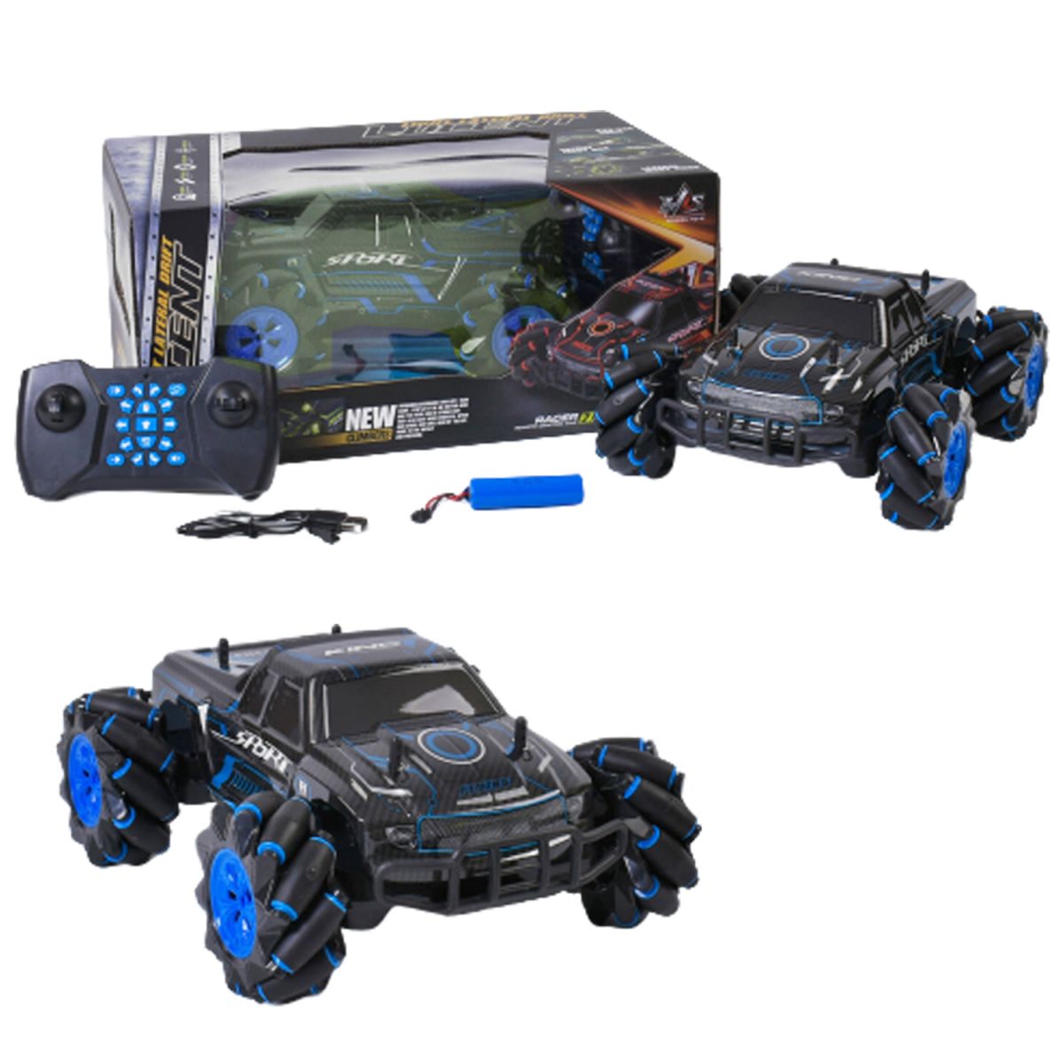 Машинка Lucent car на радіокеруванні синій JIA YU TOY (RQ-2077)