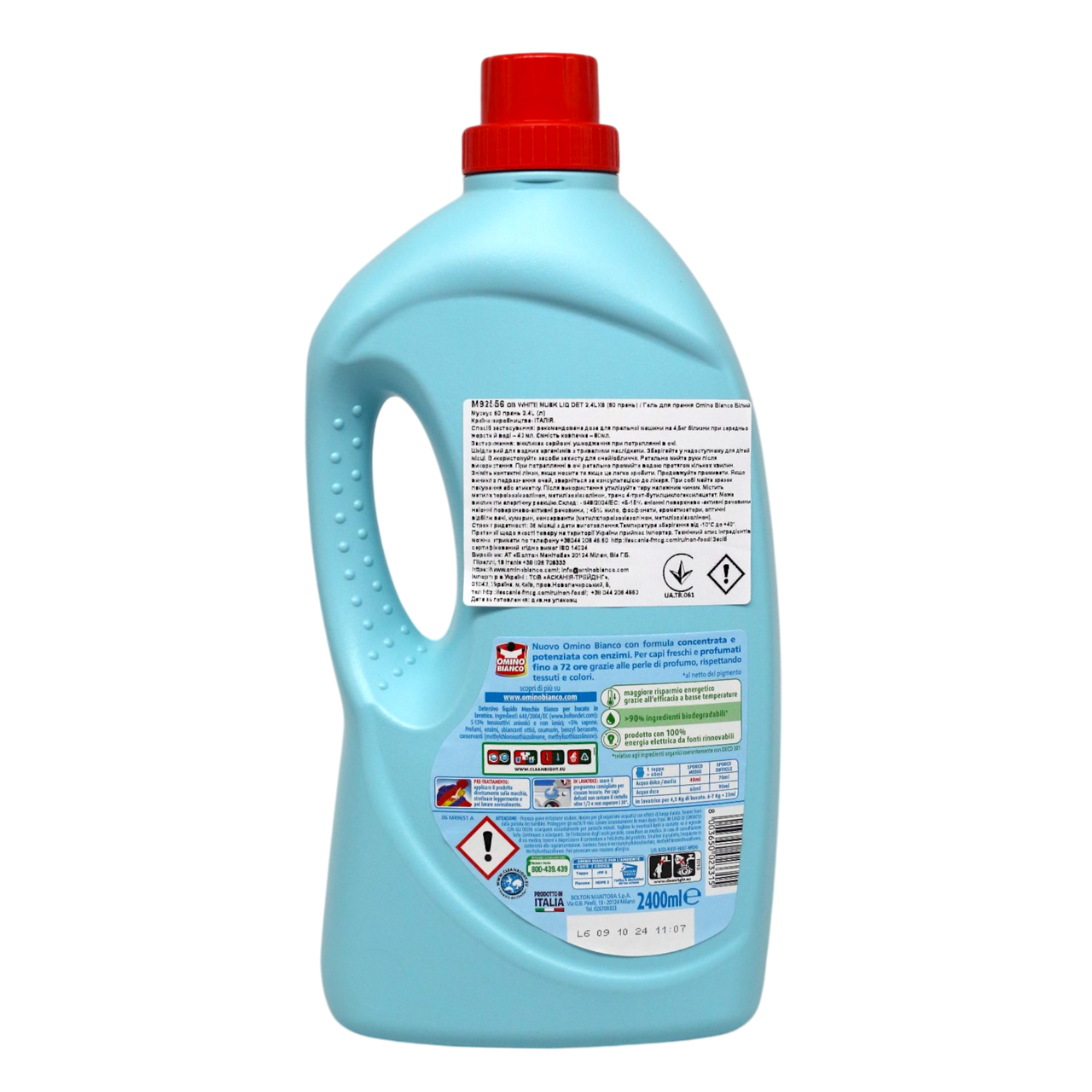 Гель для стирки Omino Bianco Muschio Bianco 2,4 л 60 стирок