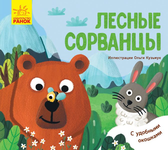 Зображення товару