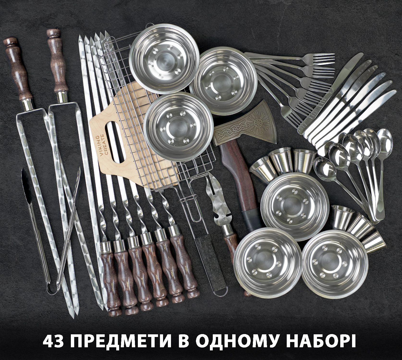 Зображення товару