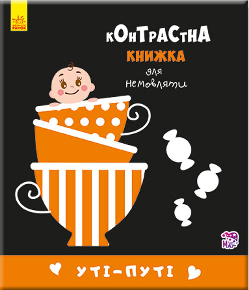 Зображення товару