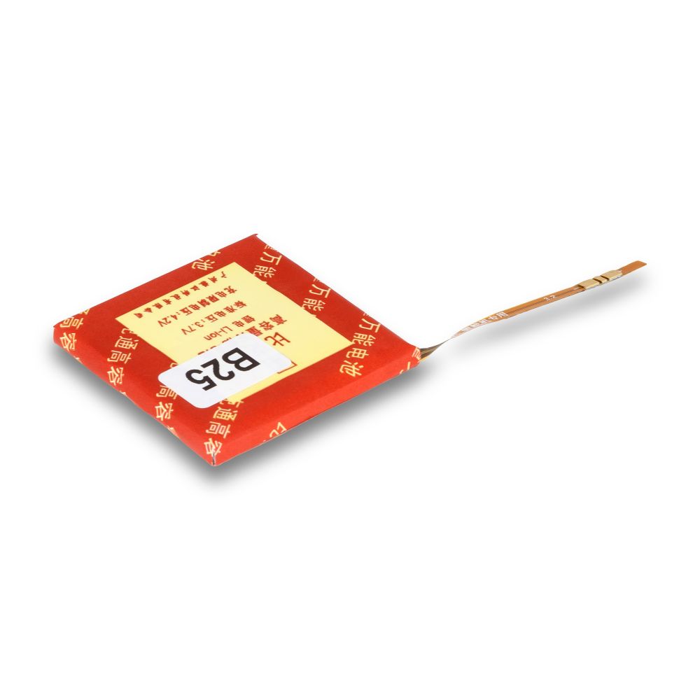 Аккумулятор Universal AAA 1800 mAh 3,7V 51*50*6 мм