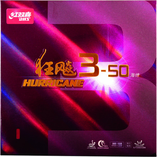 Накладка DHS Hurricane 3-50 - Mid 2.1 мм Красный