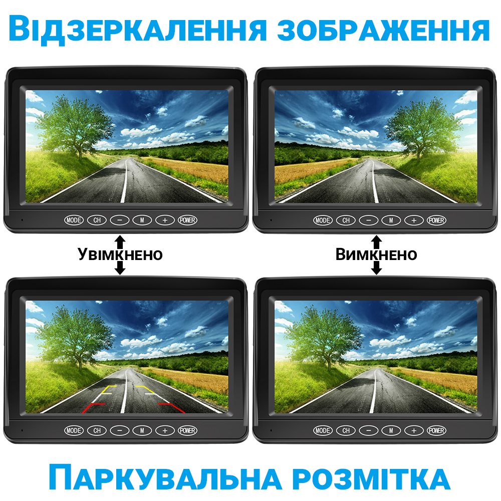 Зображення товару