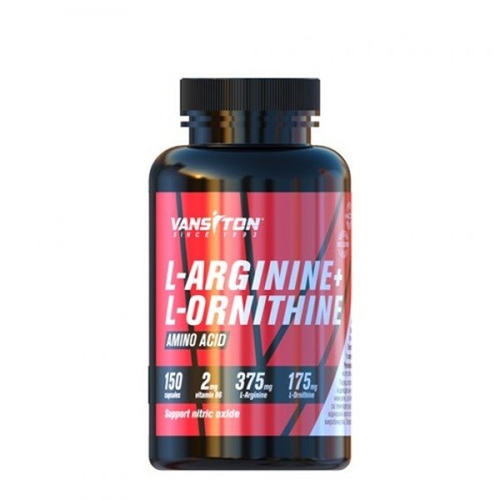 Аминокомплекс для спорта Vansiton L-Arginine And L-Ornitine 150 Caps