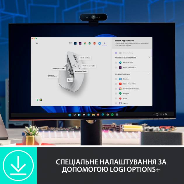 Зображення товару