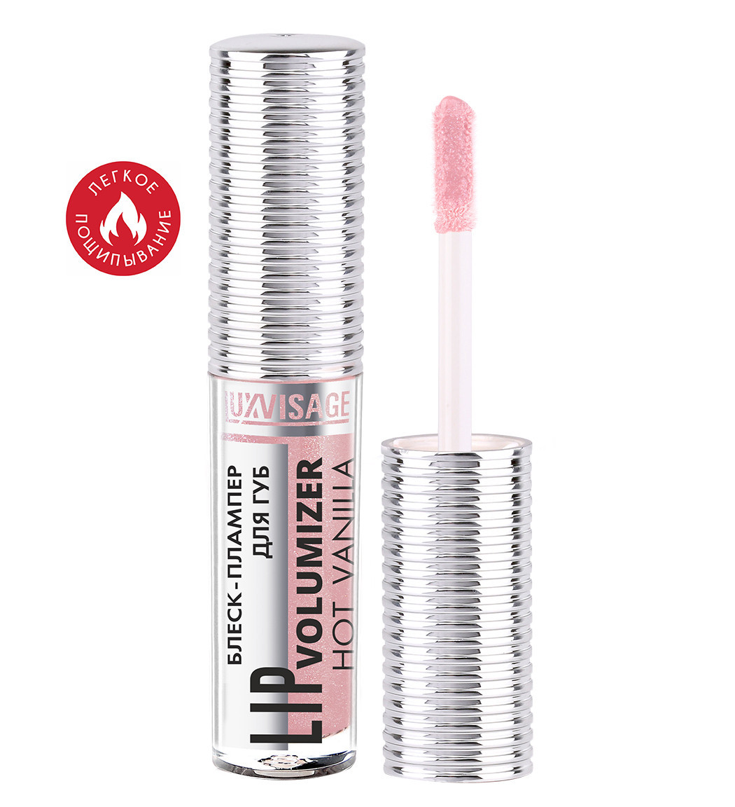 Блеск-плампер для губ Luxsvisage Lip Volumizer Hot Vanilla 305