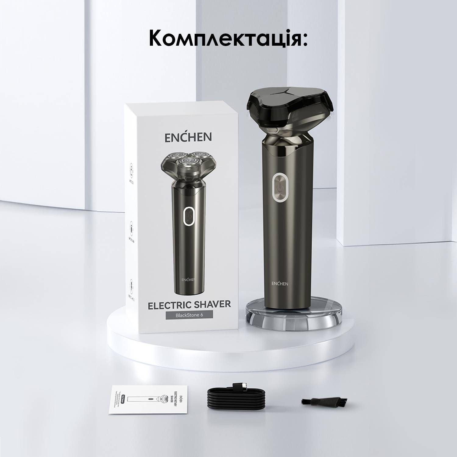 Зображення товару