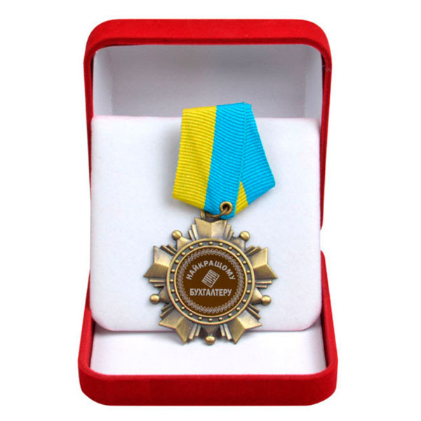 Нагрудный орден Лучшему бухгалтеру Lefard AL31673