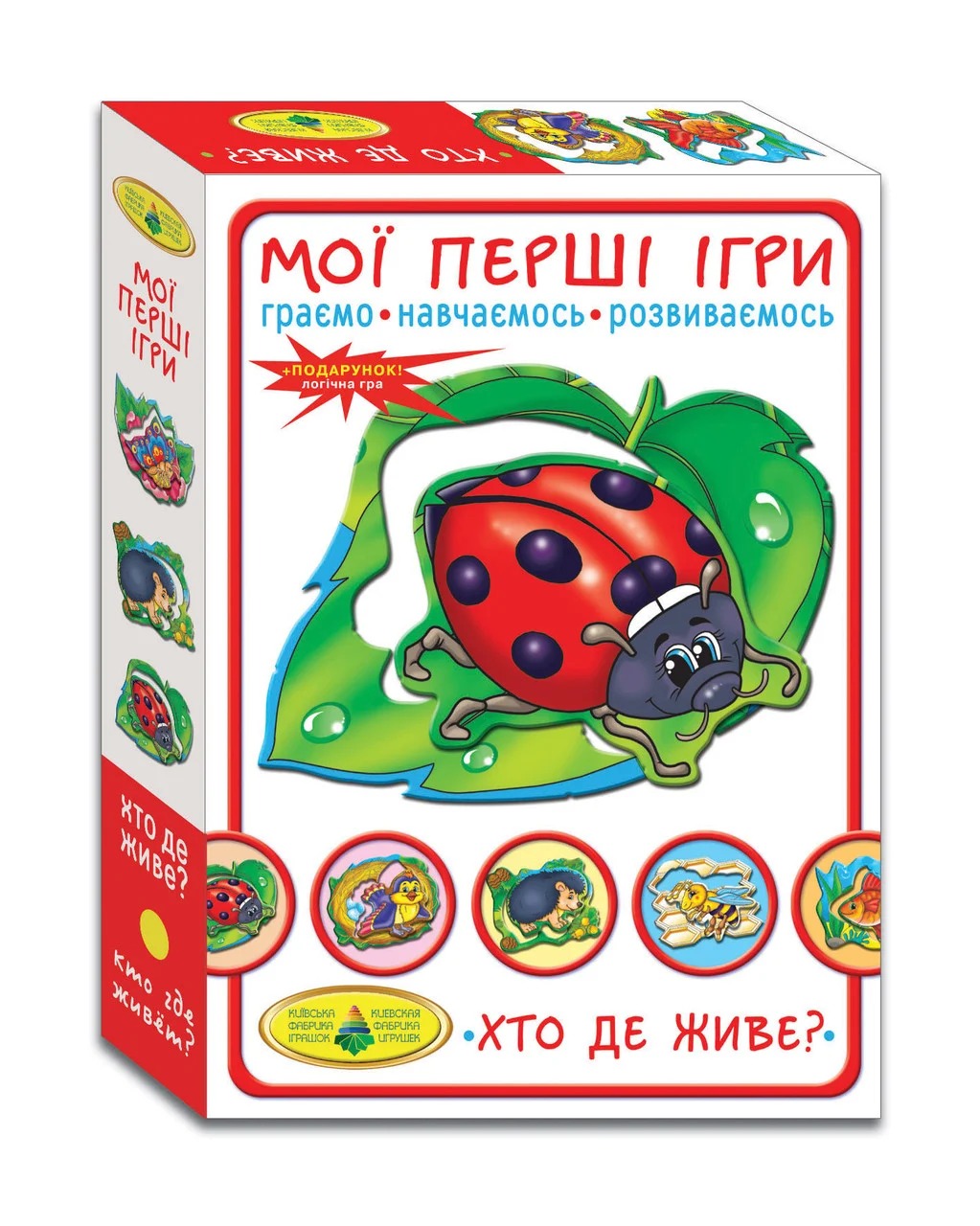 Зображення товару