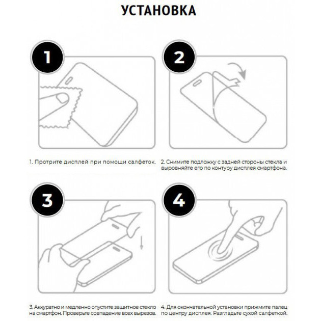 Зображення товару