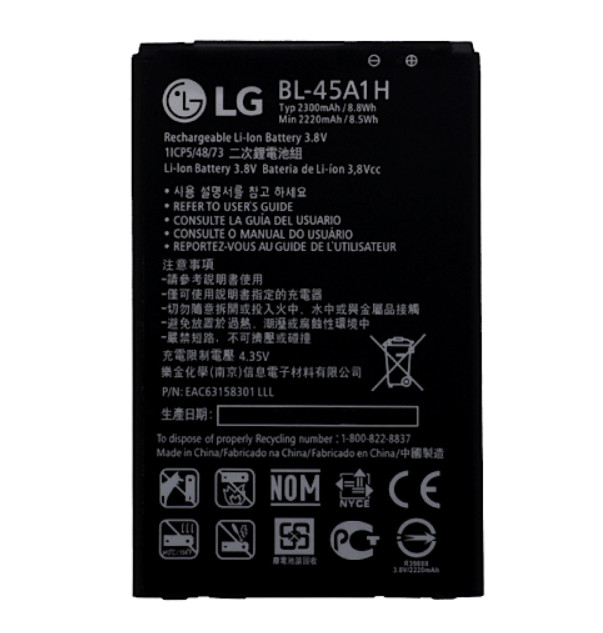 Батарея ProffiBatt LG BL45A1H K10 F670L F670K F670S F670 K420 K10 LTE Q10 K420 2300 mAh