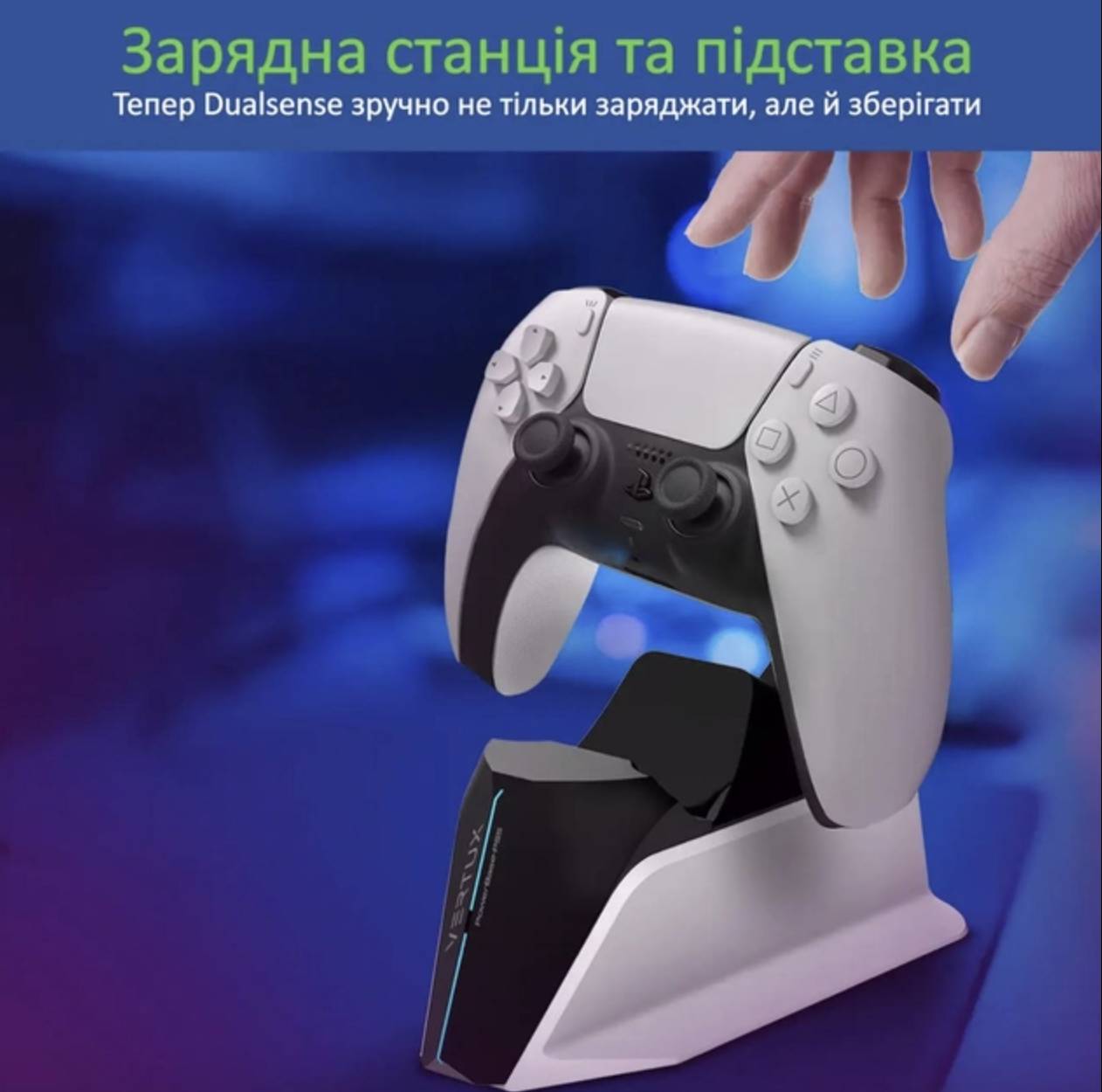 Зображення товару