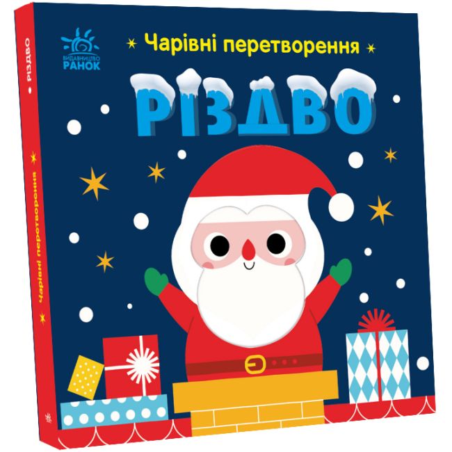 Зображення товару
