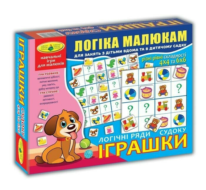 Зображення товару