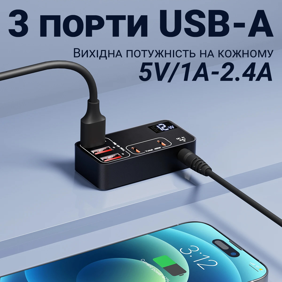 Зображення товару