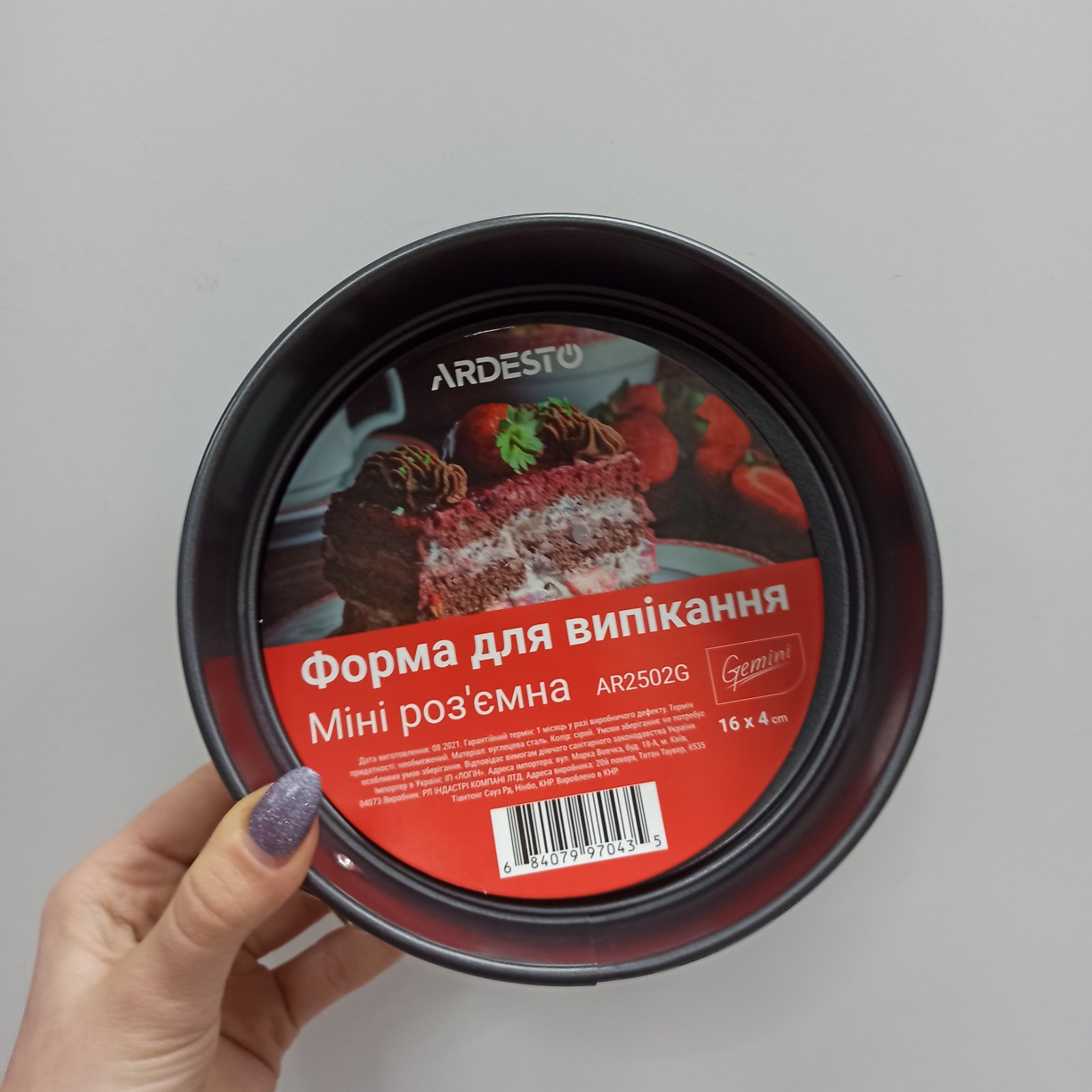 Зображення товару