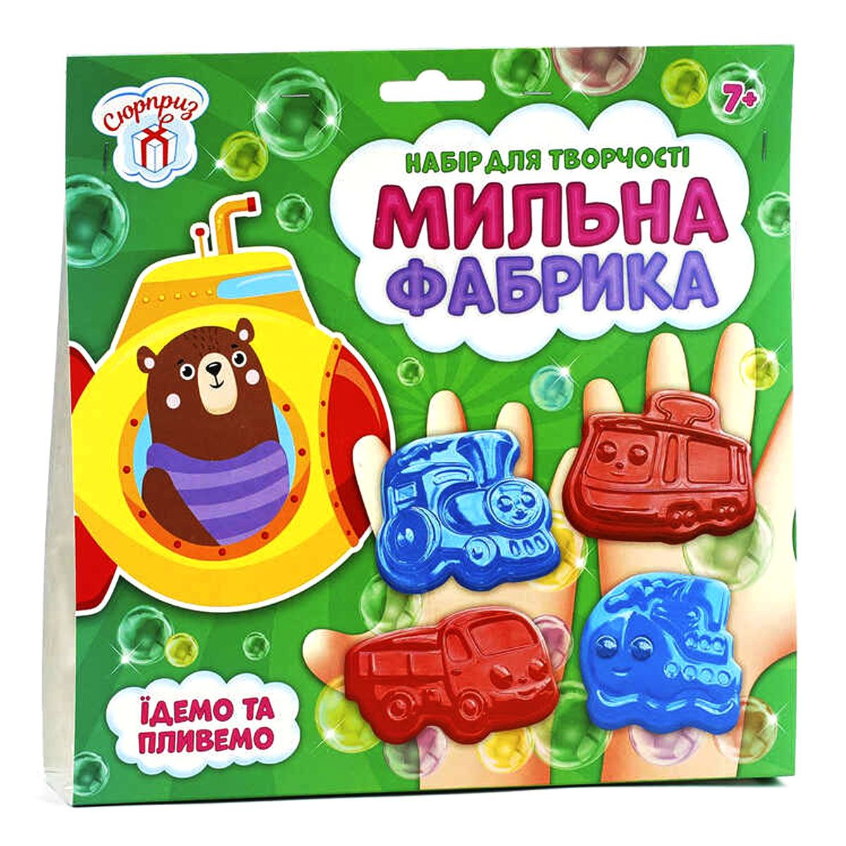Зображення товару
