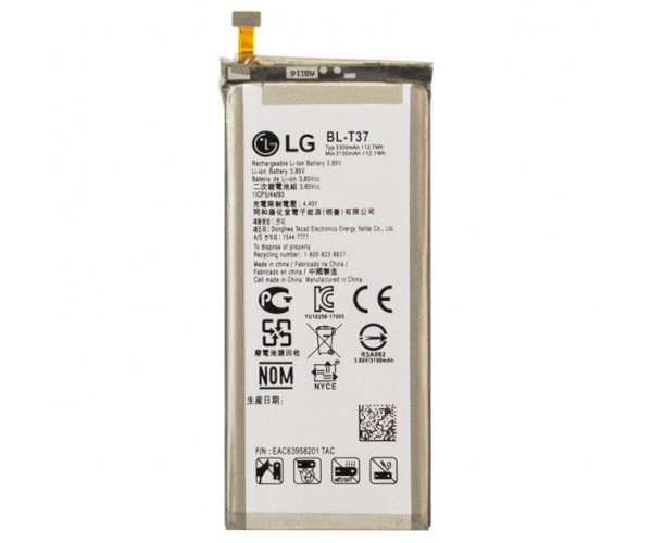 Батарея LG BL-T37 Q8 (2018), V40, Stylo 4 V405EAW