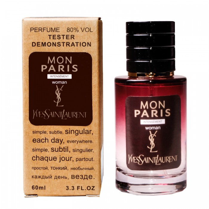 Парфюм Yves Saint Laurent Mon Paris Intensement - Selective Tester 60ml