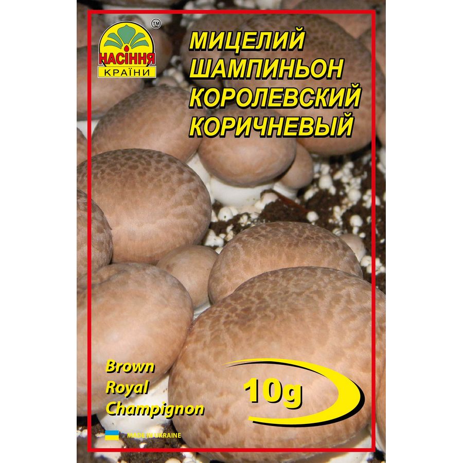Зображення товару