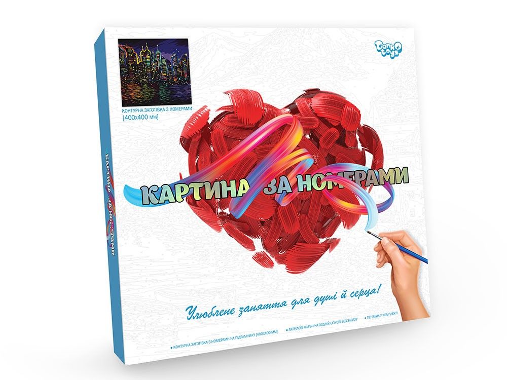 Зображення товару