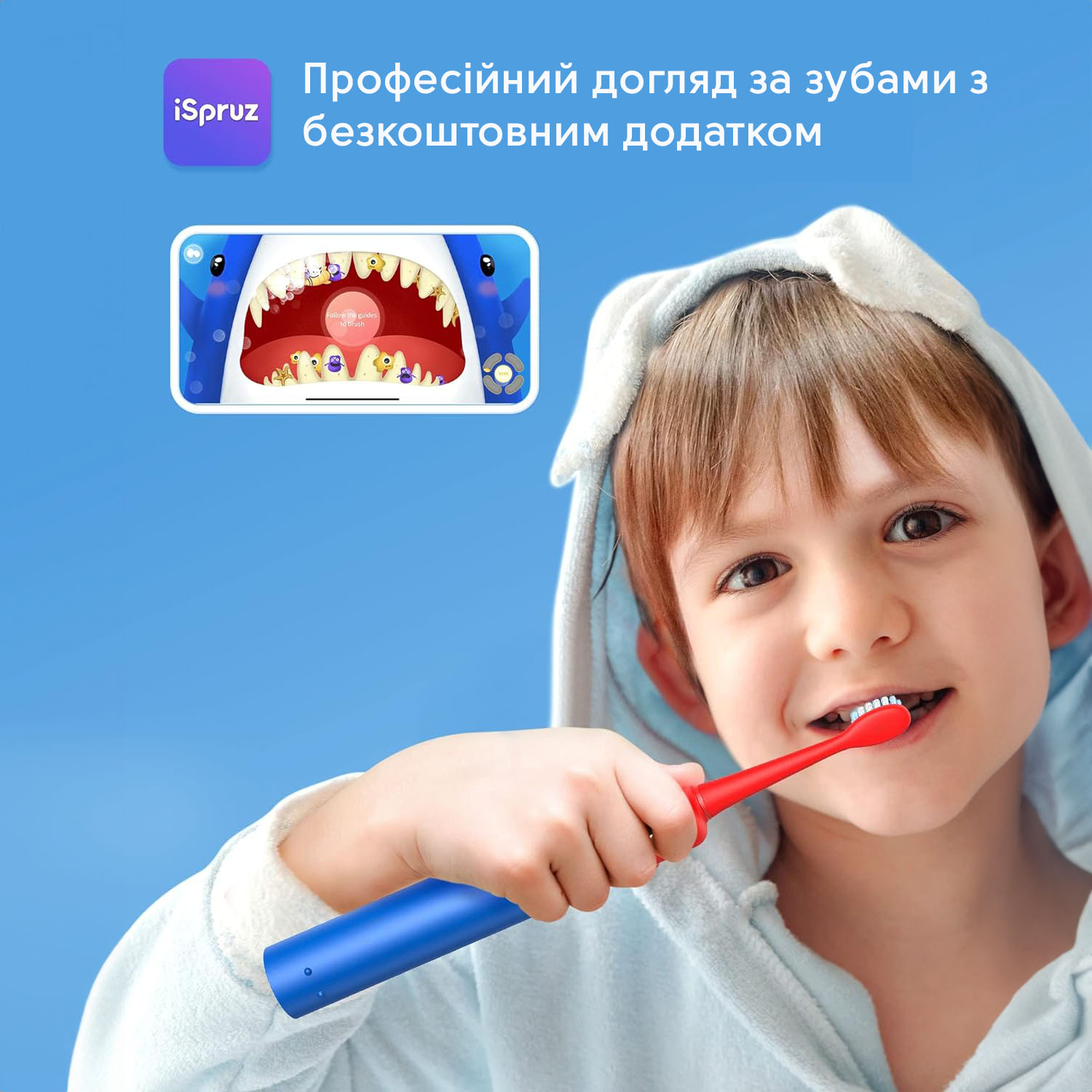 Зображення товару