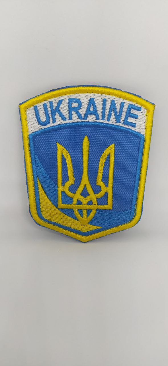 Зображення товару