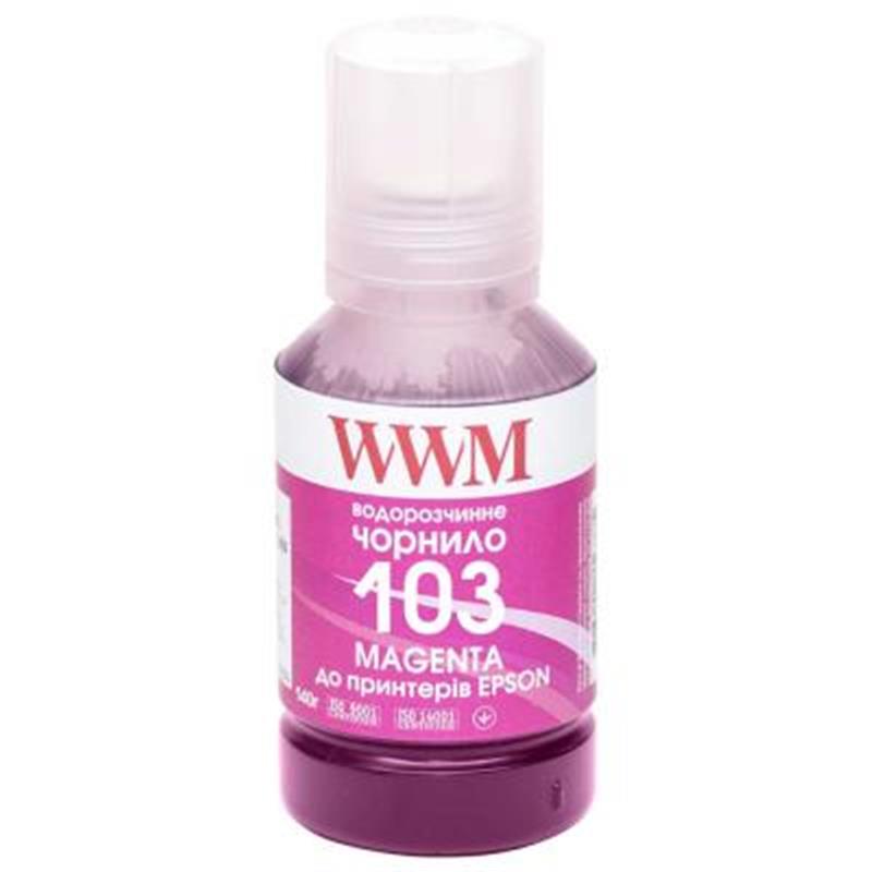 Чернила WWM Epson L3100/3110/3150 140 г Magenta (E103M)