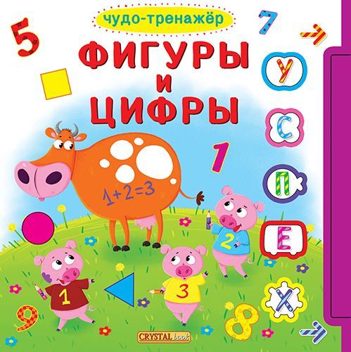 Зображення товару