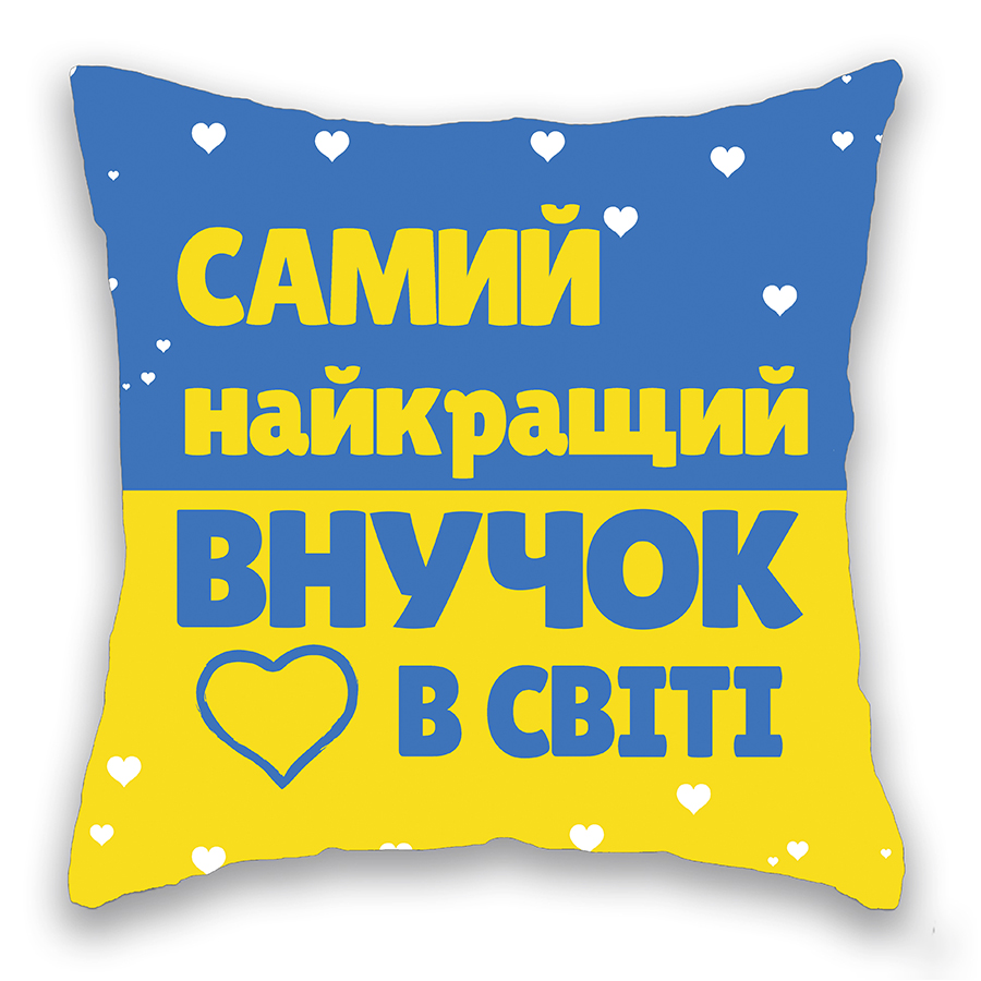 Зображення товару