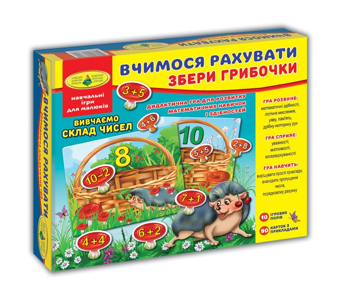 Зображення товару