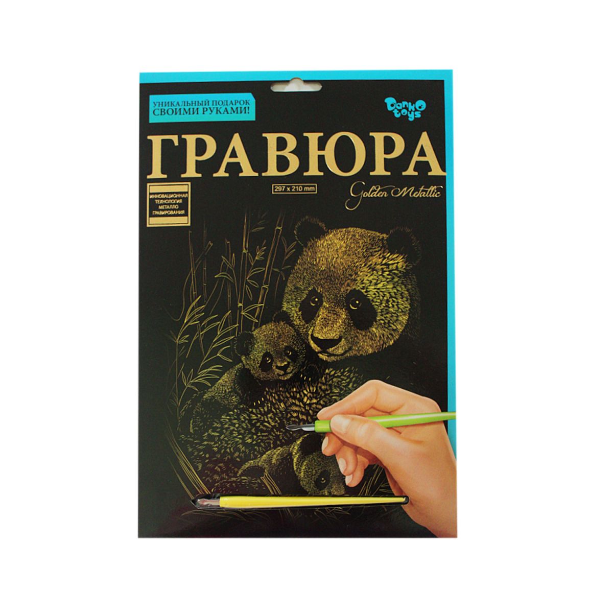 Зображення товару