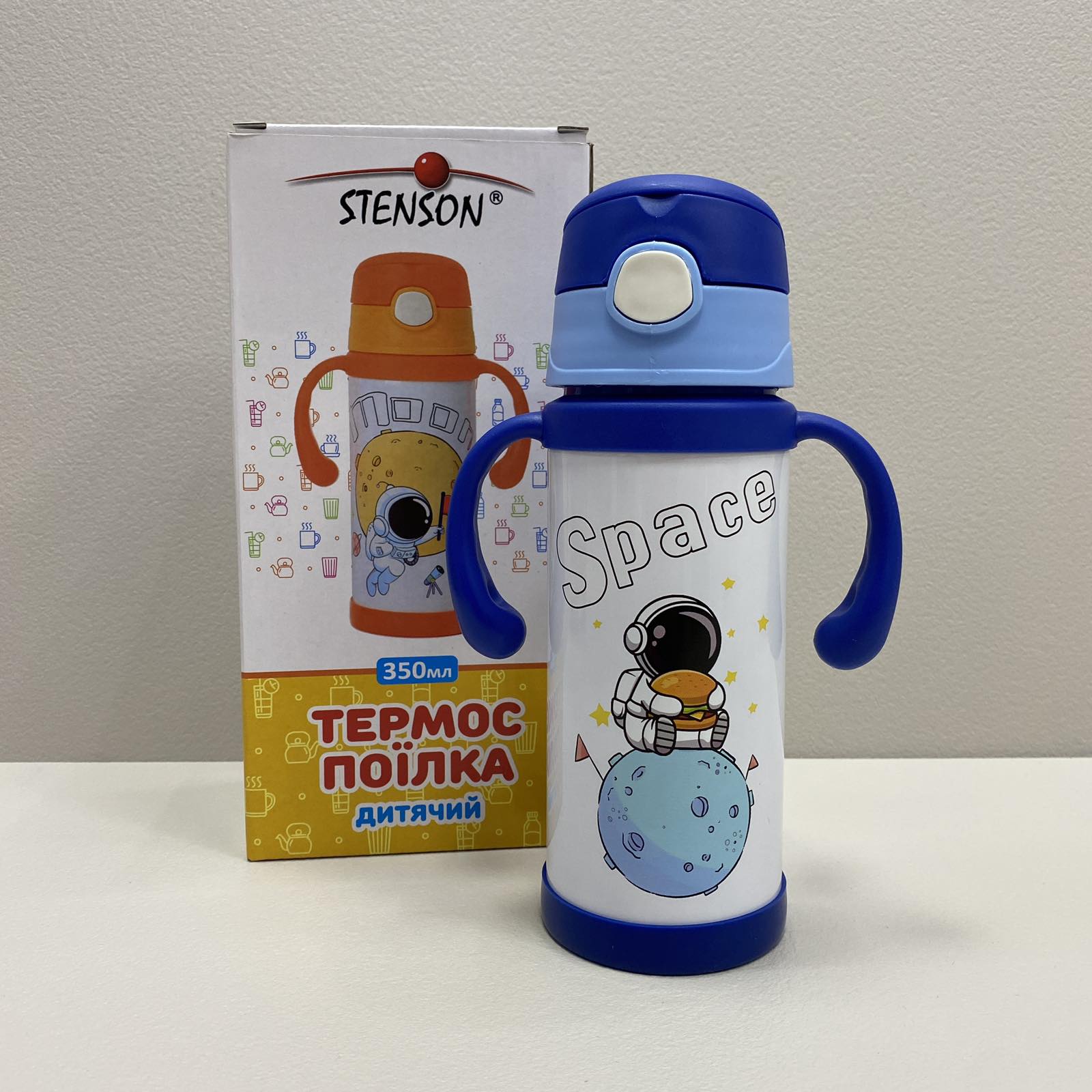 Зображення товару