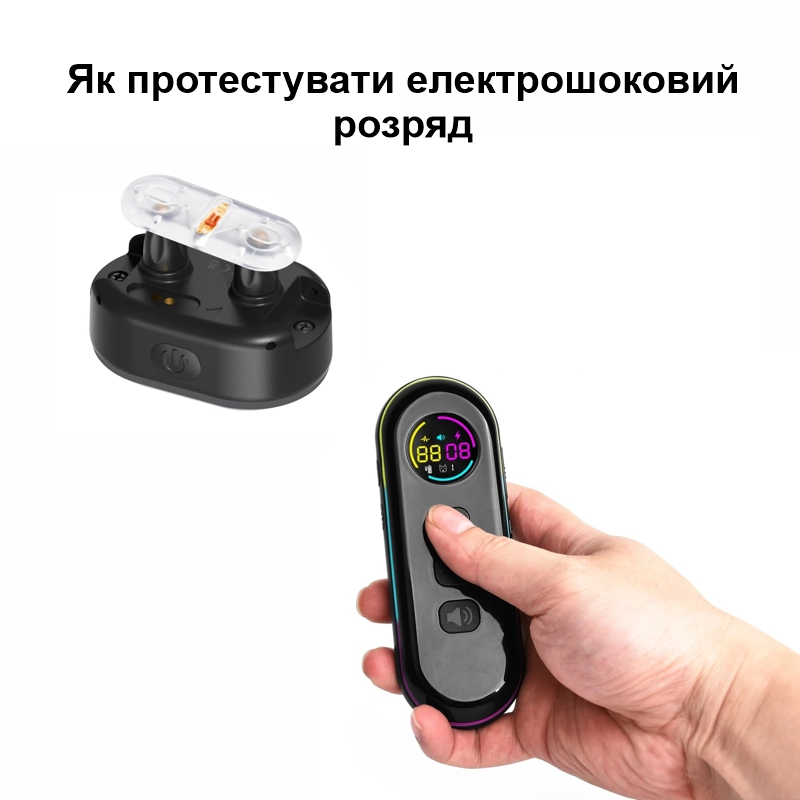Зображення товару