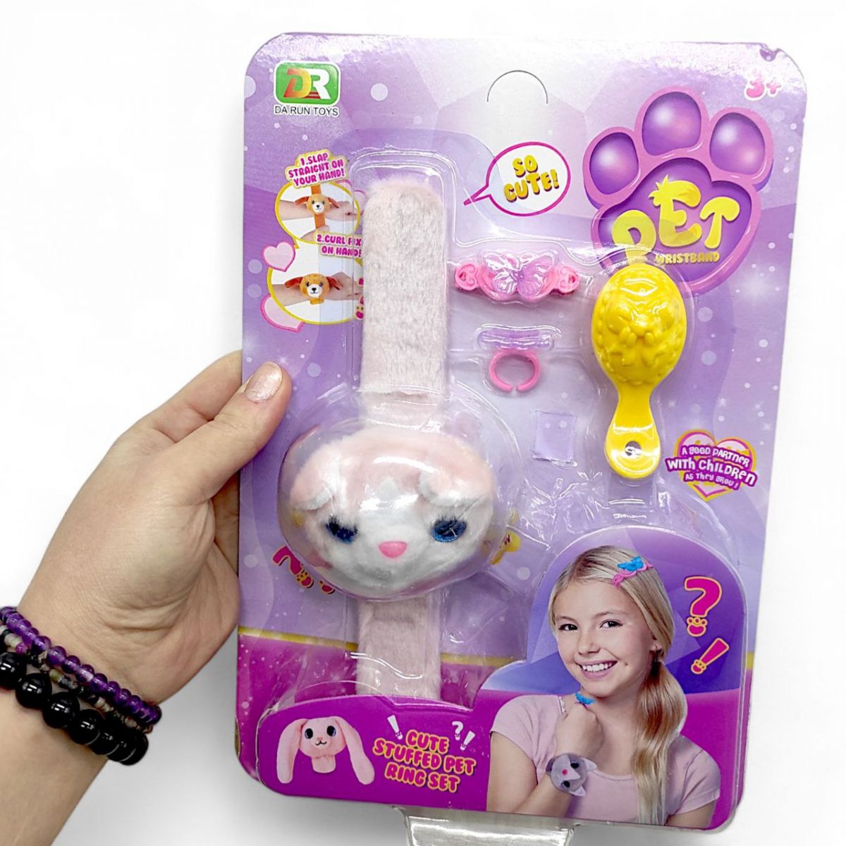 Набор аксессуаров Pet Wristband розовый котик Mic (DR5090)