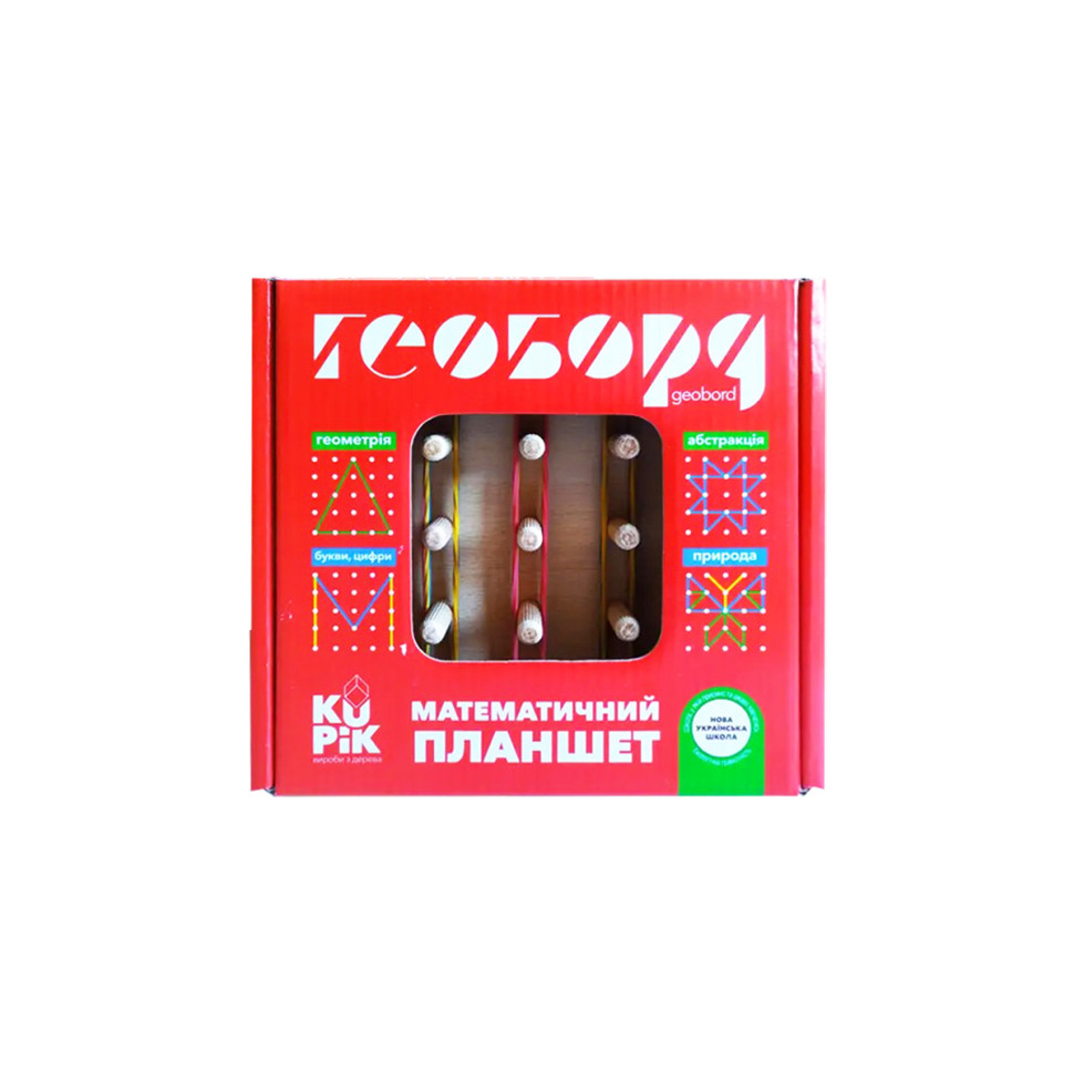 Зображення товару