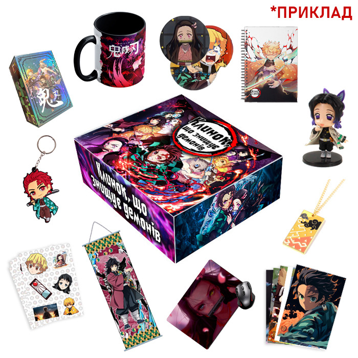 Зображення товару