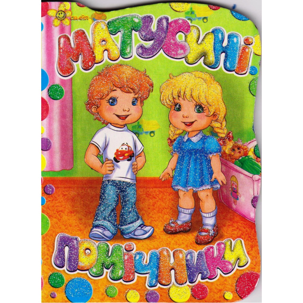 Зображення товару